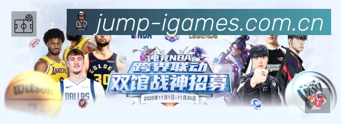 安全防护与风控机制