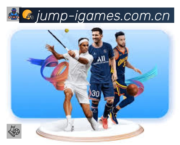 爱游戏赛事提醒下载 爱游戏赛事提醒App官方下载